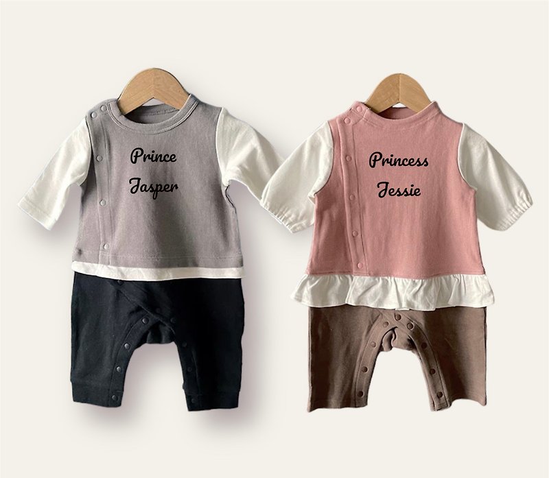 (可改字) 蛮牛宝宝 生肖2件套装 代刻字 限量 - 童装上衣 - 棉．麻 白色