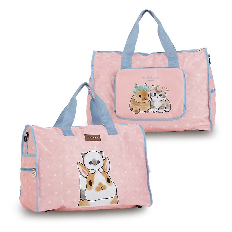 【MOFUSAND】猫福珊迪折叠旅行包-粉 - 行李箱/行李箱保护套 - 其他材质 粉红色