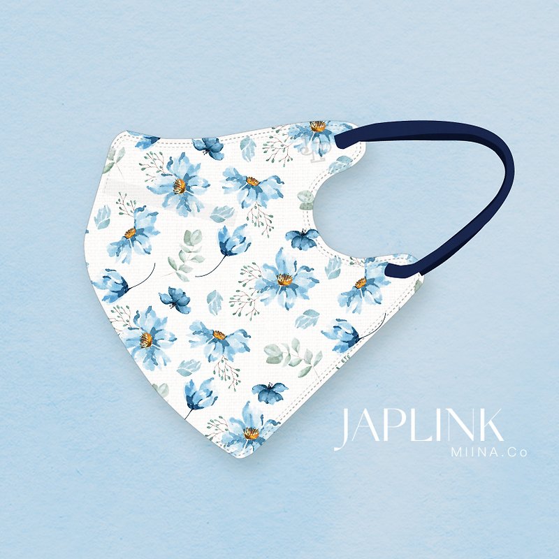 【标准】JAPLINK HEPA 高科技水驻极 立体医疗口罩-水色莳光 - 口罩 - 聚酯纤维 蓝色