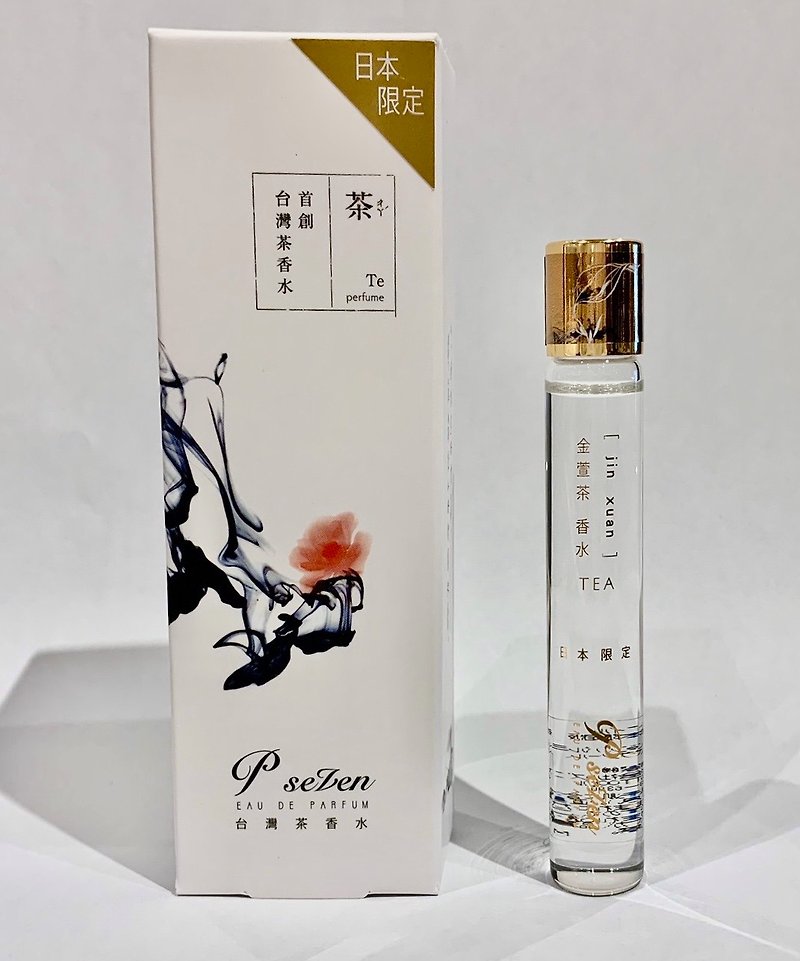 キンセン茶香水 日本限定版 パフュームオイル 10mLロールオンタイプ - 香水/香膏 - 玻璃 