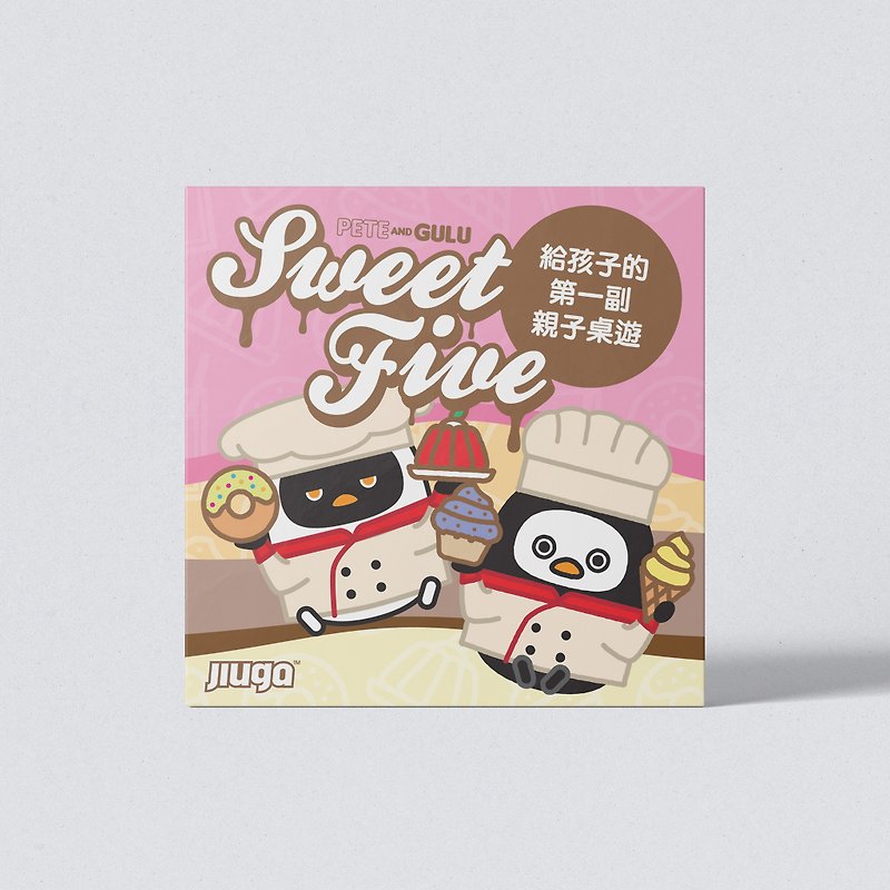 Sweet Five - 桌游/玩具 - 纸 粉红色
