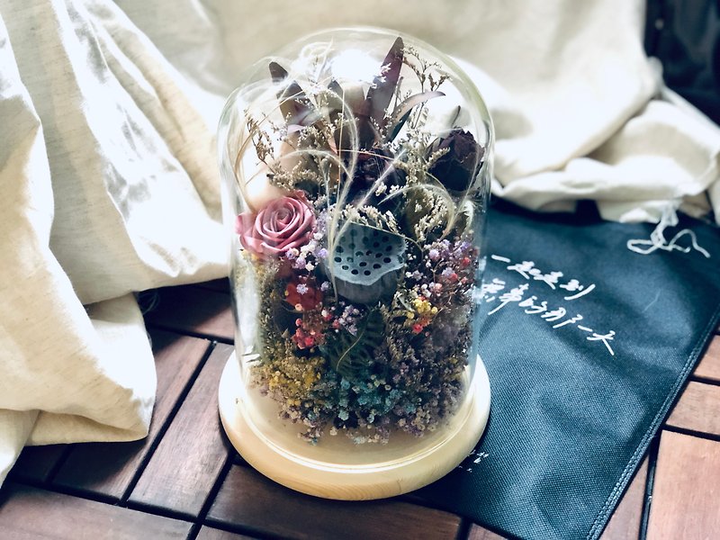 【25cm干燥花玻璃罩】相爱无事 - 干燥花/捧花 - 植物．花 多色