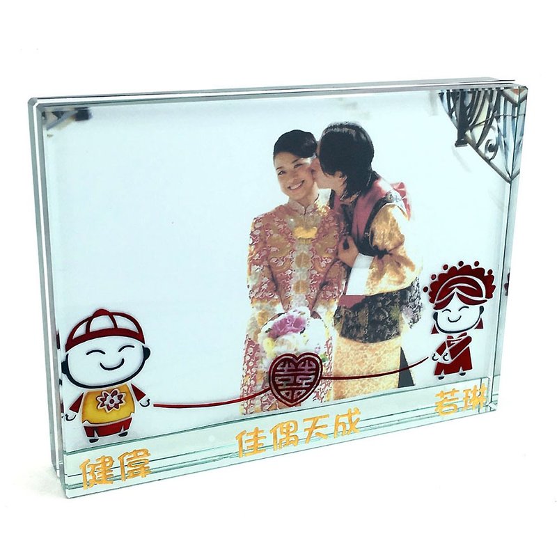 水晶玻璃4R相框 - Chinese Wedding  包铸色名字及日子 - 画框/相框 - 玻璃 多色