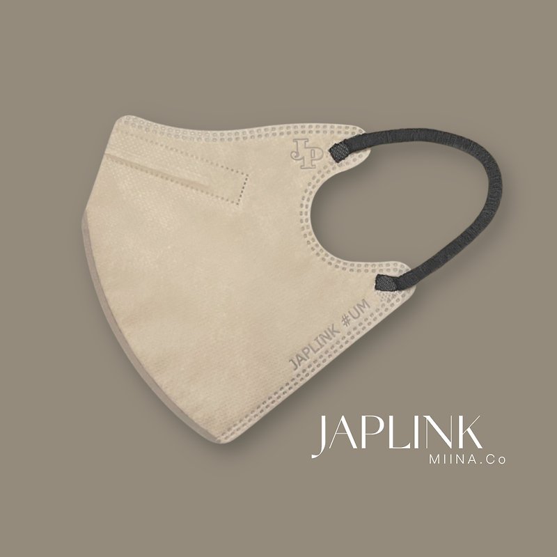 【加大】JAPLINK MASK【D2 / N95】 立体口罩-大燕麦灰 - 口罩 - 聚酯纤维 卡其色
