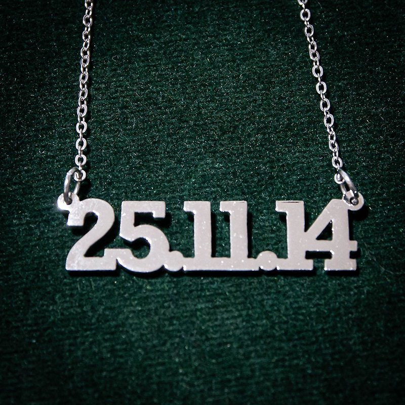 Custom number necklace - 项链 - 铜/黄铜 银色