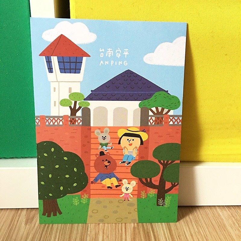 FIFI明信片－台南安平古堡 - 卡片/明信片 - 纸 多色