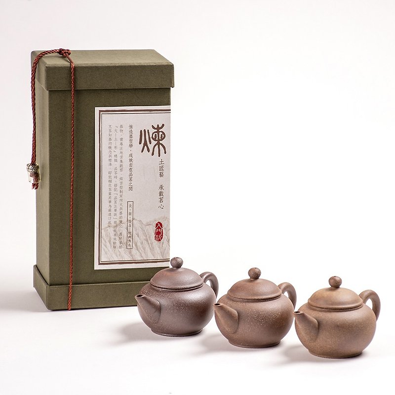 陶作坊│以器引茶炼款(炎/燚/焱焱) - 茶具/茶杯 - 陶 咖啡色
