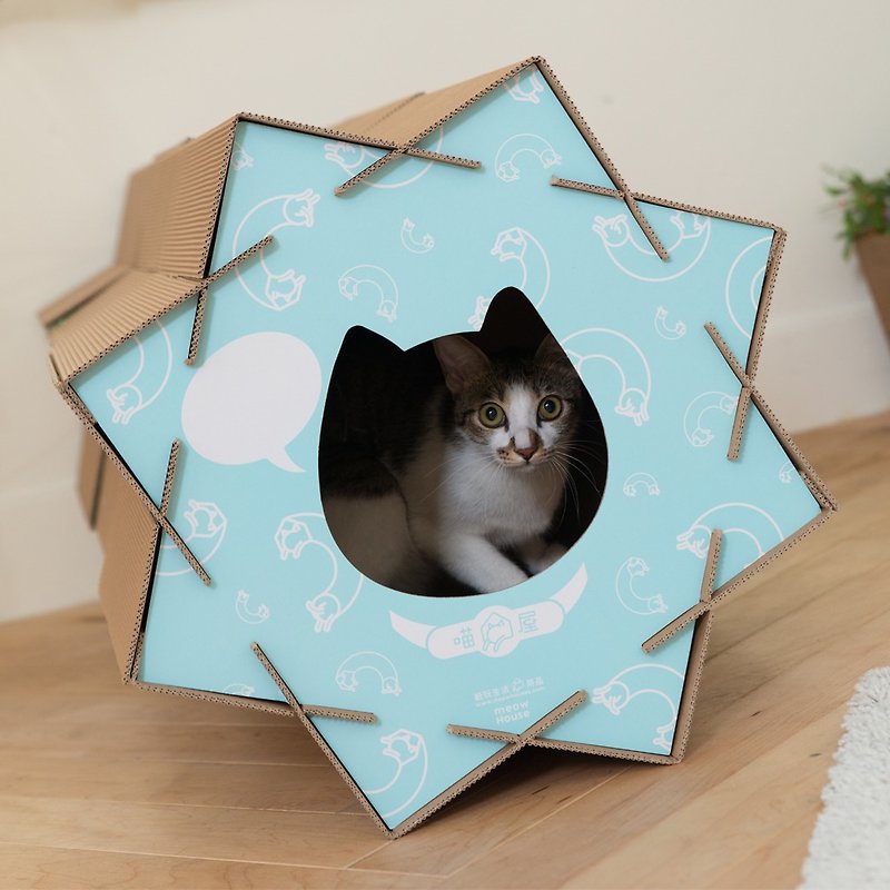 喵屋【喵滚滚-疗愈蓝】是猫屋也是玩具,无限组合 可爱 好玩 设计 猫抓板 - 玩具 - 纸 蓝色