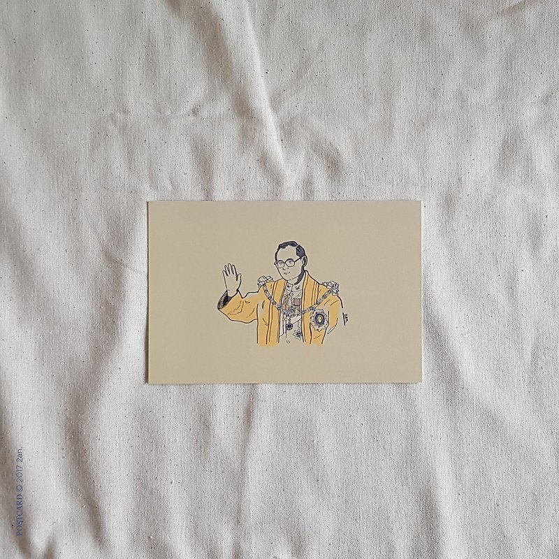 Postcard : King Bhumibol 11 - 卡片/明信片 - 纸 