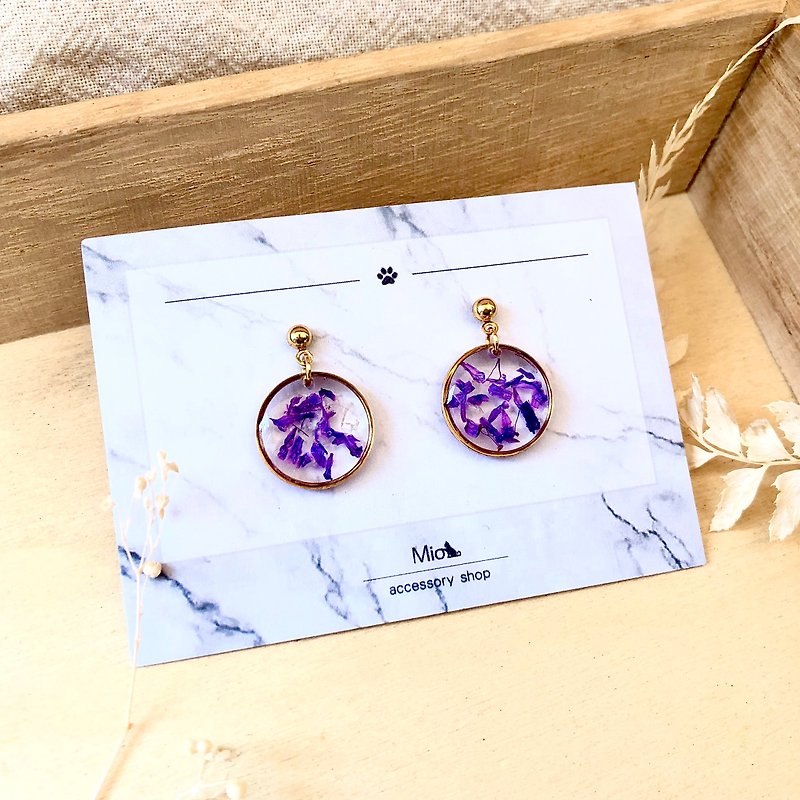 【 花 满月 】藤紫色款 干燥花系列耳环 (可改耳夹) - 耳环/耳夹 - 其他材质 紫色