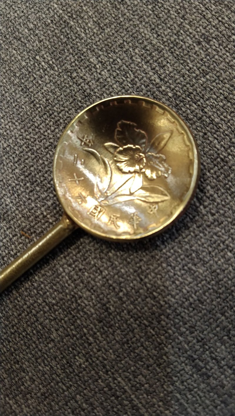 台湾黄铜硬币搅拌匙 - 咖啡壶/周边 - 铜/黄铜 