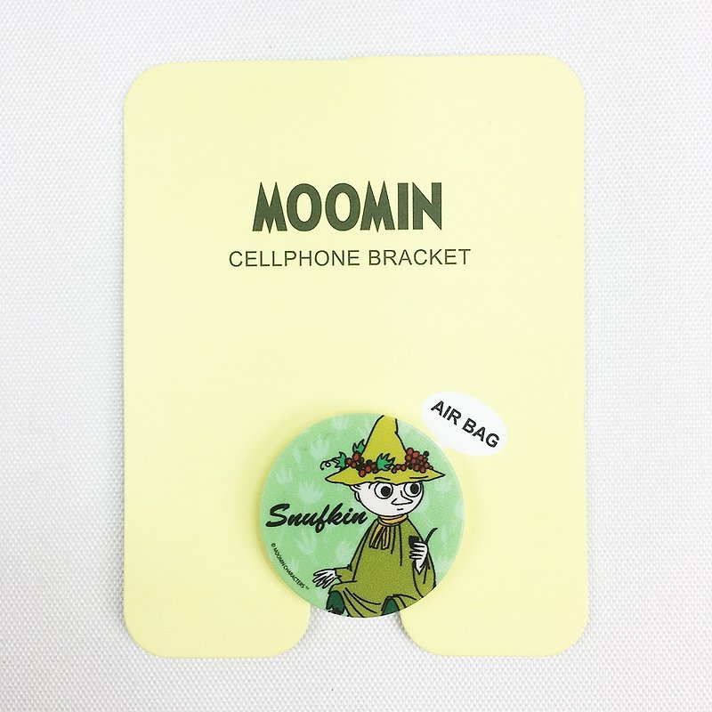 Moomin噜噜米授权-多用途手机支撑架-阿金 - 手机座/防尘塞 - 塑料 绿色