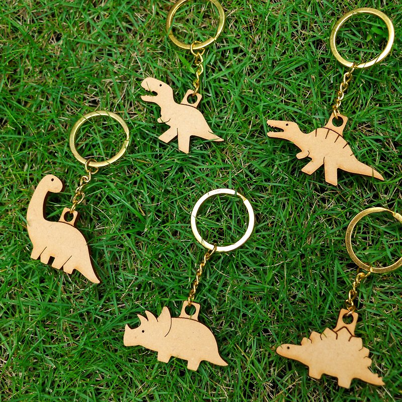 恐龙家族小吊饰 - 钥匙链/钥匙包 - 其他材质 