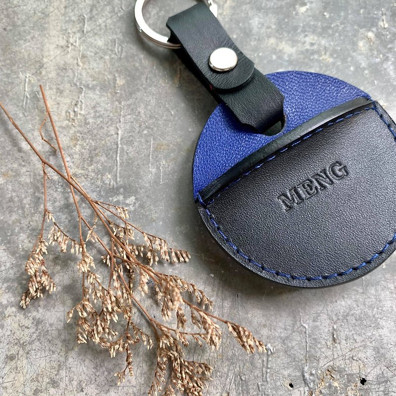 gogoro钥匙皮套 钥匙圈环款式 宝蓝+黑定制化礼物 - 钥匙链/钥匙包 - 真皮 