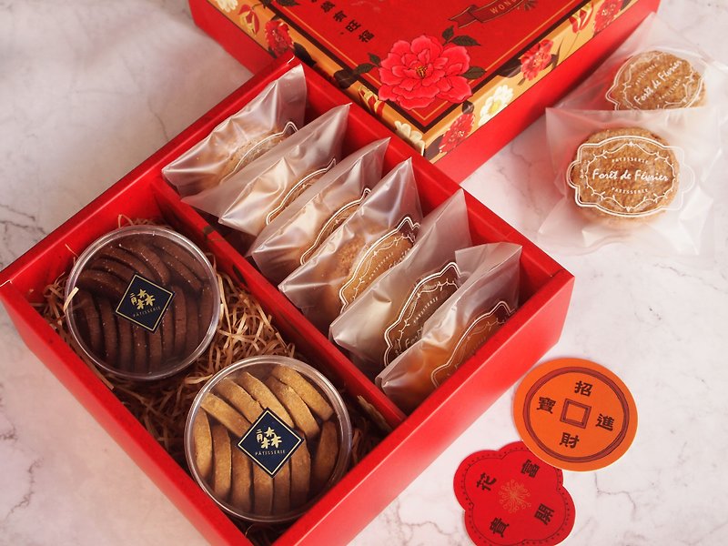 【二月森甜点店】犬年礼盒 - 蛋糕/甜点 - 新鲜食材 红色