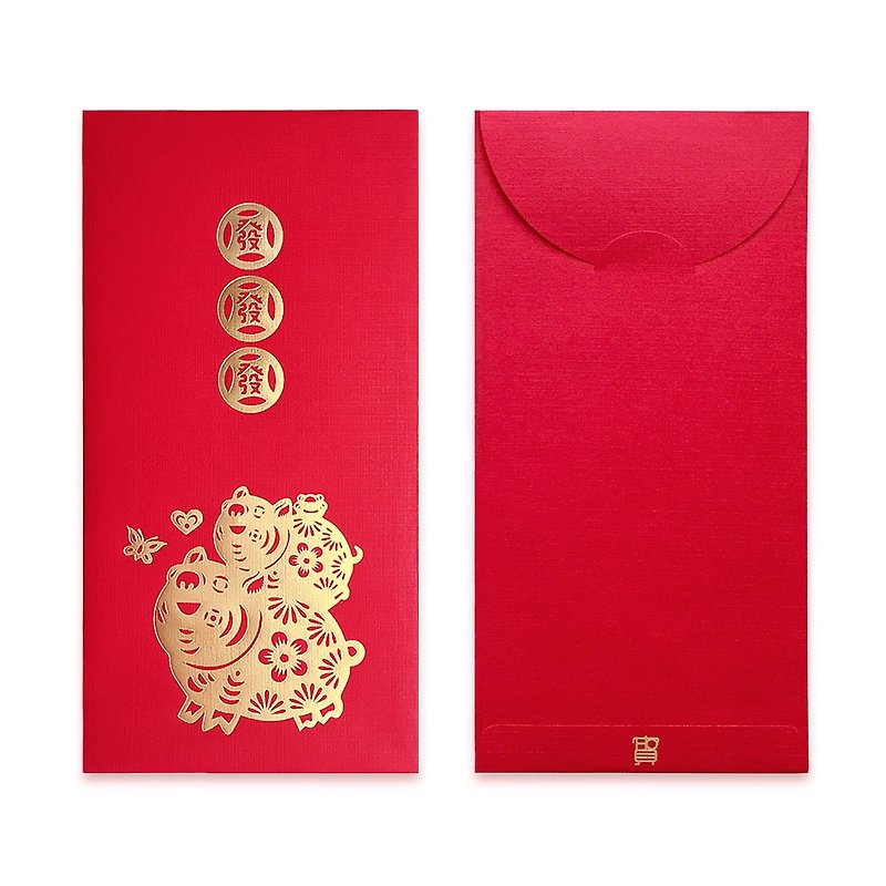 【祝你大发】猪年红包袋 (5入) - 红包/春联 - 纸 红色