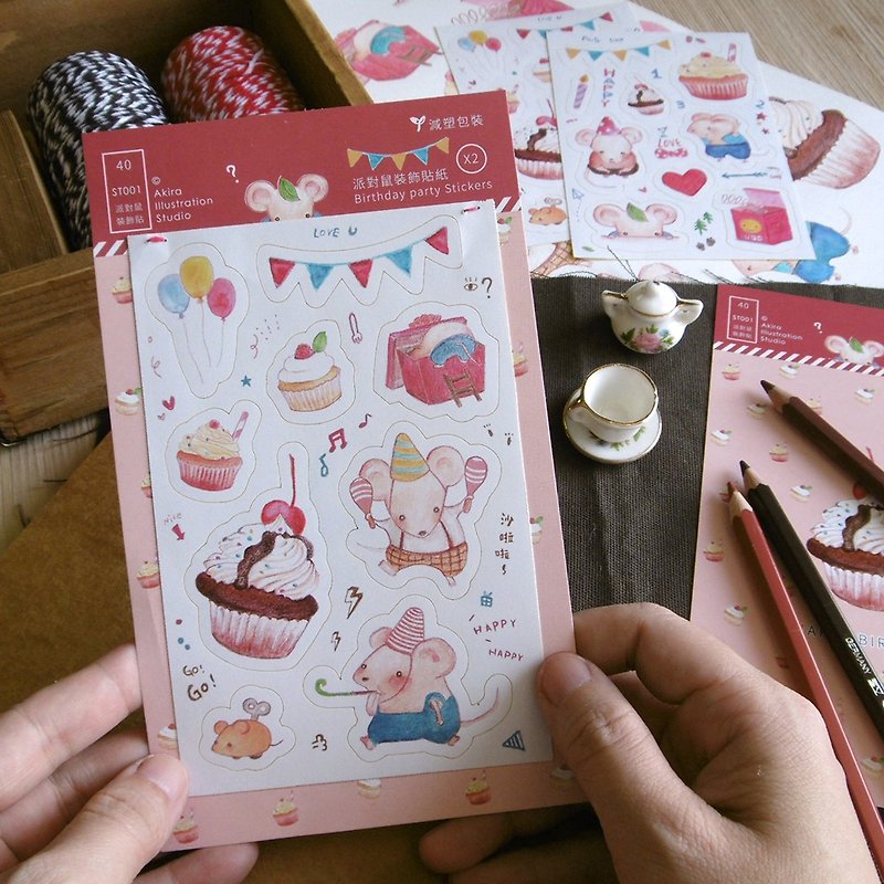 贴纸-派对鼠-装饰贴2入-手作素材、卡片装饰、手帐 - 贴纸 - 纸 多色