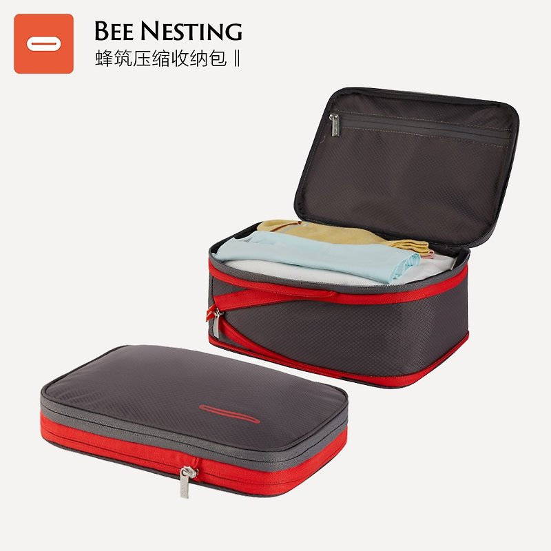 BeeNesting可压缩防泼水旅行出差收纳包4L-两个装 - 收纳用品 - 尼龙 蓝色