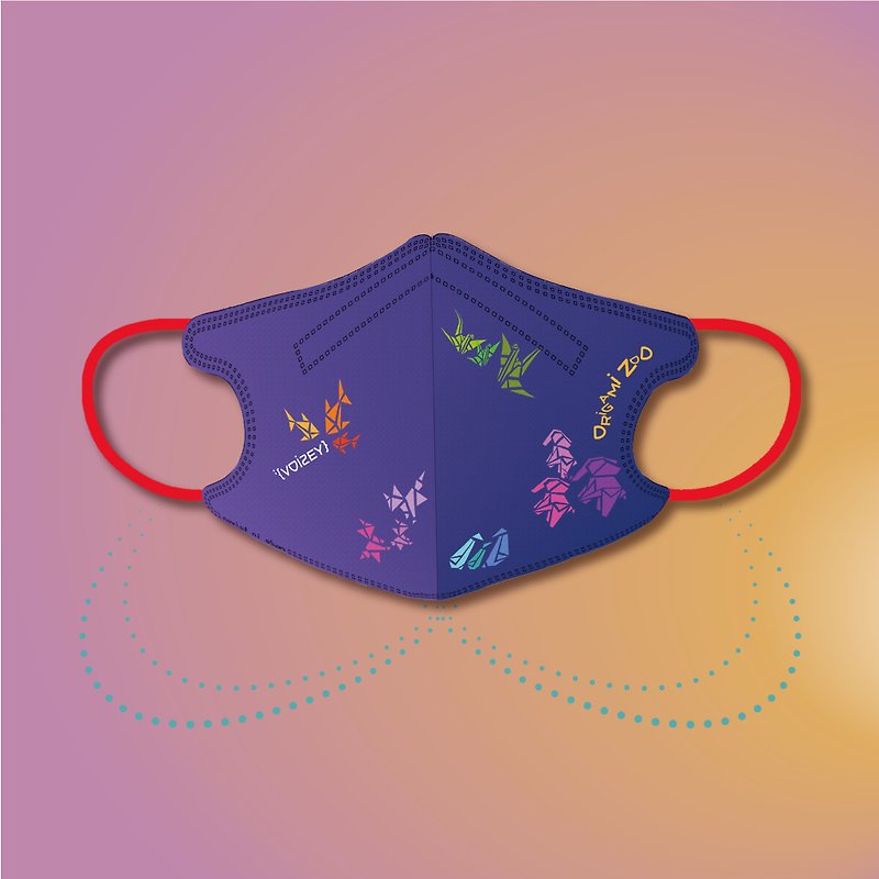 大茶饭Voisey口罩设计款儿童3D医疗口罩 30片装- 折纸动物园 - 口罩 - 其他材质 