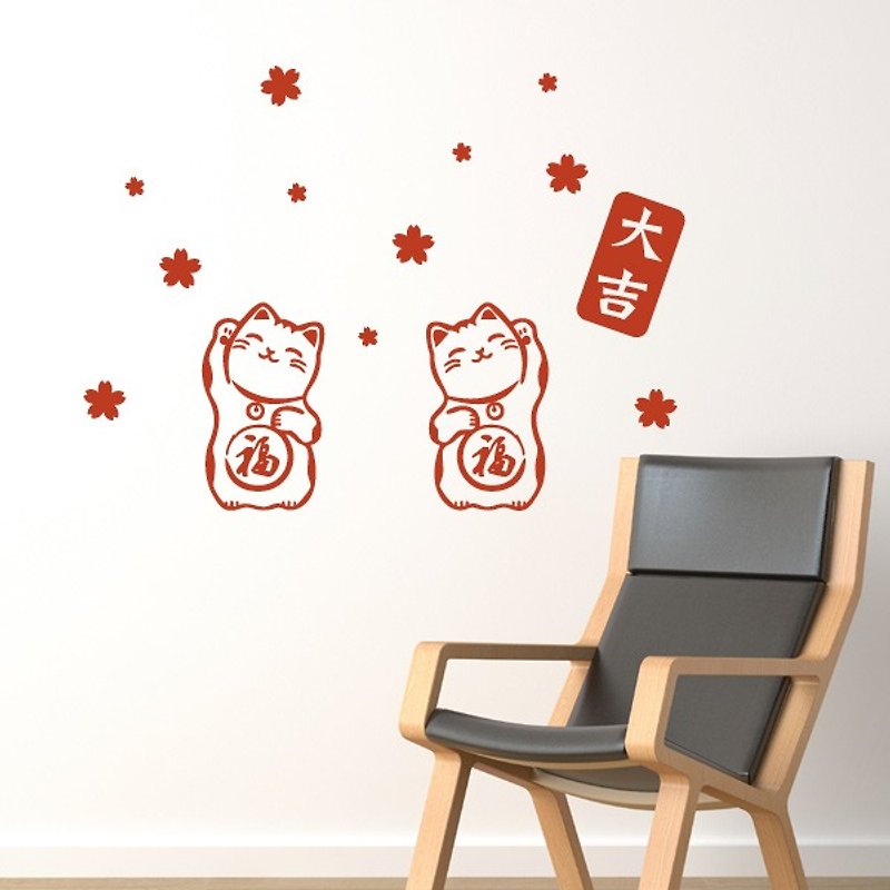 Smart Design 创意无痕壁贴◆招财猫 红 - 墙贴/壁贴 - 纸 红色