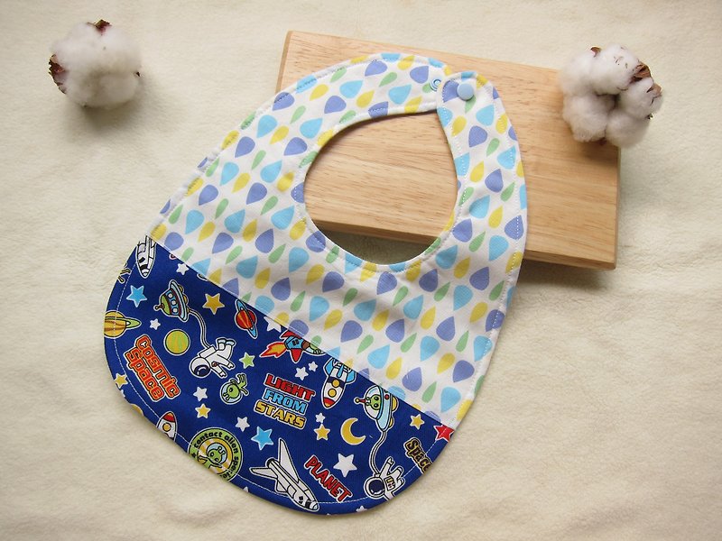 外星人外太空游乐园拼接款-婴儿宝贝纯棉围兜、口水巾(深蓝色) - 满月礼盒 - 棉．麻 蓝色