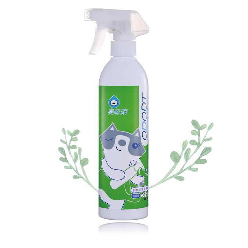 【猫用】除臭/抑菌喷雾瓶500ml - 清洁/美容 - 浓缩/萃取物 绿色