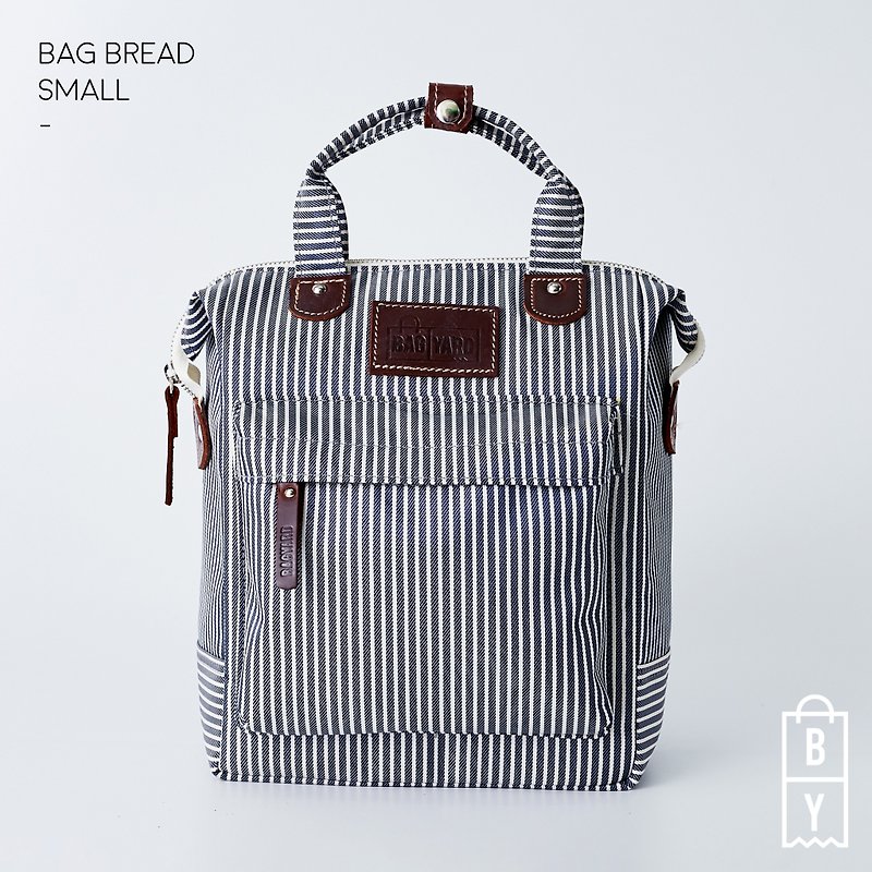BAG PACK : BAG BREAD: NAVY STRIPE: SMALL LOAF (H28 cm x W22 cm x D14 cm) - 后背包/双肩包 - 棉．麻 蓝色