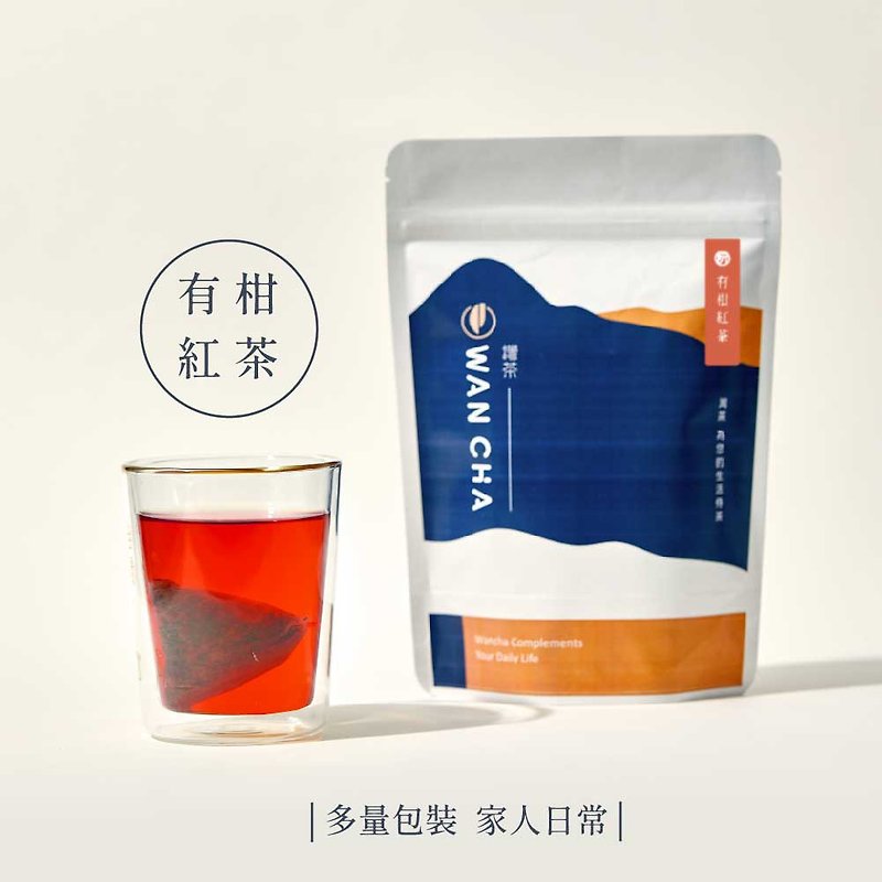 【有柑红茶】家人款/日常享受 - 茶 - 纸 