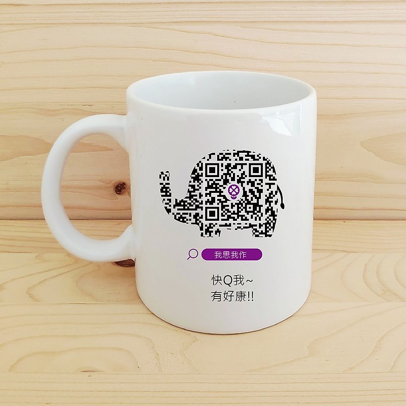 定制化_QR code_大象图案 - 咖啡杯/马克杯 - 瓷 黑色
