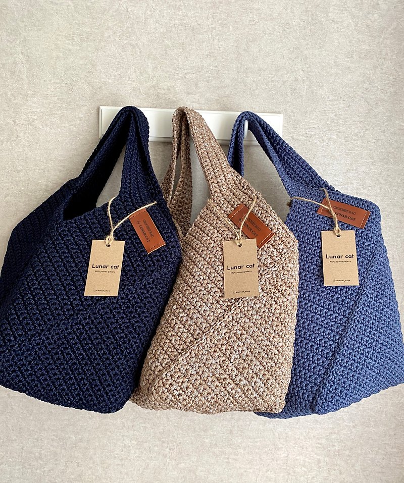 Crochet Tote Bag, Square Rope Bag, Reusable Grocery Bag, Beach Bag Crocheted - 手提包/手提袋 - 聚酯纤维 多色
