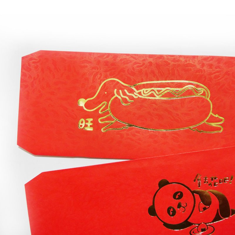 Panda杂货铺 红包袋 五入一组 - 红包/春联 - 纸 红色