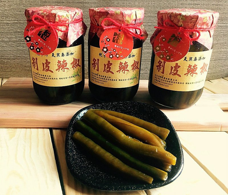 剥皮辣椒 台东名产 支持台东小农 - 其他 - 新鲜食材 绿色