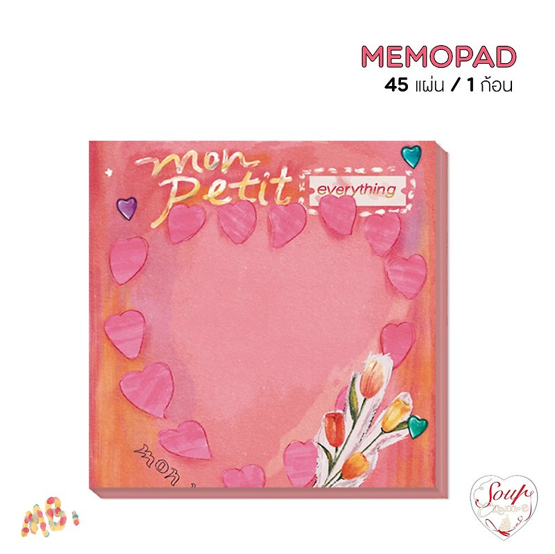 (mbsaidthat) - Mon Petit - 记事本 8x8 厘米 / 记事本记事本 - 便条纸/标签贴 - 纸 粉红色