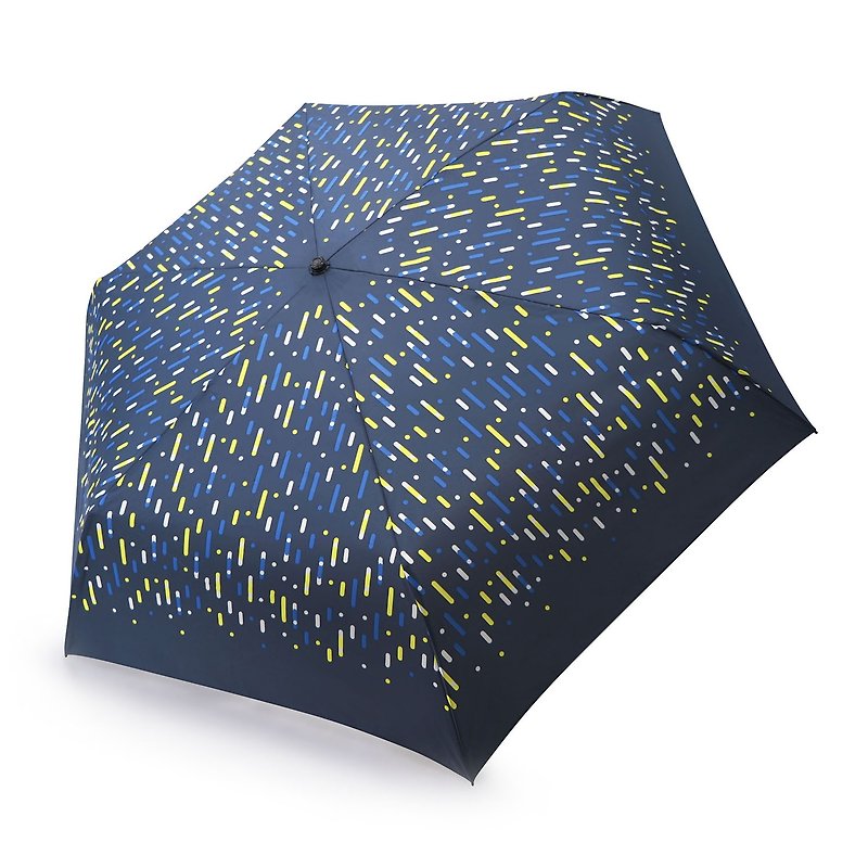 全球首创 | 全高碳钢防晒超轻伞 - 烟火 (即将完售) - 雨伞/雨衣 - 防水材质 蓝色