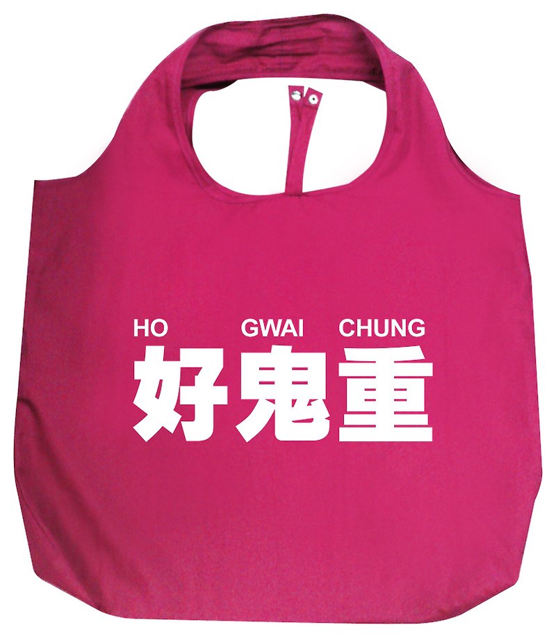 我们的广东话 - 好鬼重购物袋 (桃红色) - 其他 - 其他人造纤维 