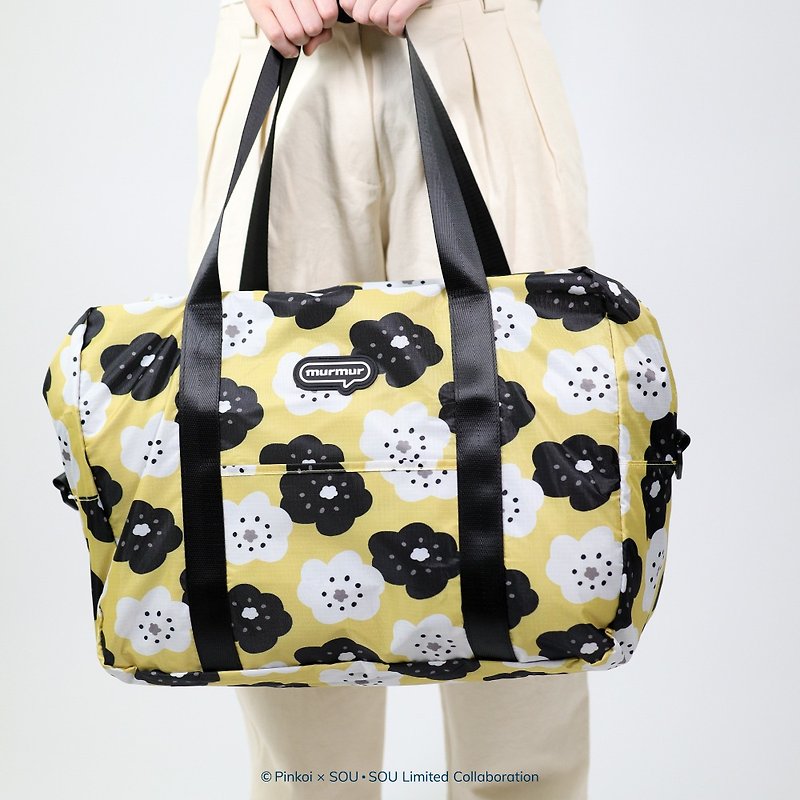 【Pinkoi x SOU・SOU】murmur旅行袋 | 微笑黄 | 收折行李袋推荐 - 侧背包/斜挎包 - 聚酯纤维 黄色