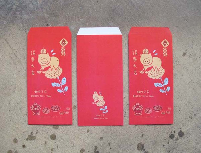 2019 丁亥猪年 红包袋组 - 红包/春联 - 纸 红色