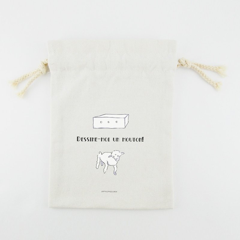 小王子经典版授权 - 束口袋(小)：【帮我画只羊】 - 其他 - 棉．麻 白色