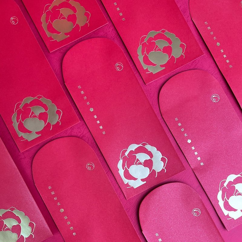【花现好式 富贵丰收】质感烫金红包袋(6入) - 红包/春联 - 纸 红色