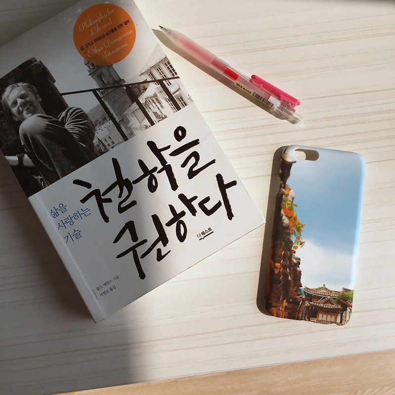 Oh! WeiJane || 韩屋 || 摄影 手机壳 iPhone8 6S/6S Plus 三星 HTC - 手机壳/手机套 - 塑料 多色