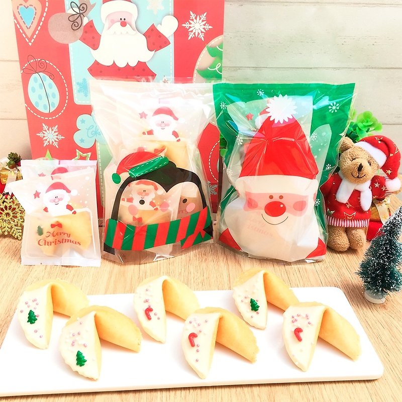 圣诞节交换礼物 圣诞包装1 幸运签饼 圣诞彩珠白巧克力 生日礼物 - 手工饼干 - 新鲜食材 白色