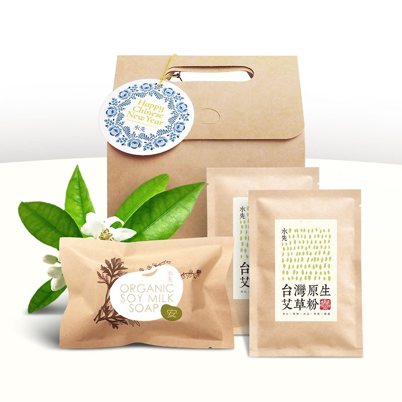 好平安福袋 - 新春限量优惠8折 - 肥皂/手工皂 - 新鲜食材 咖啡色