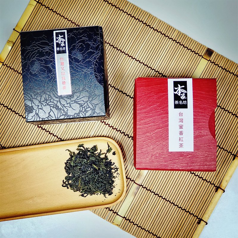 【现货】坪林本家精致茶叶礼盒 - 茶 - 植物．花 白色