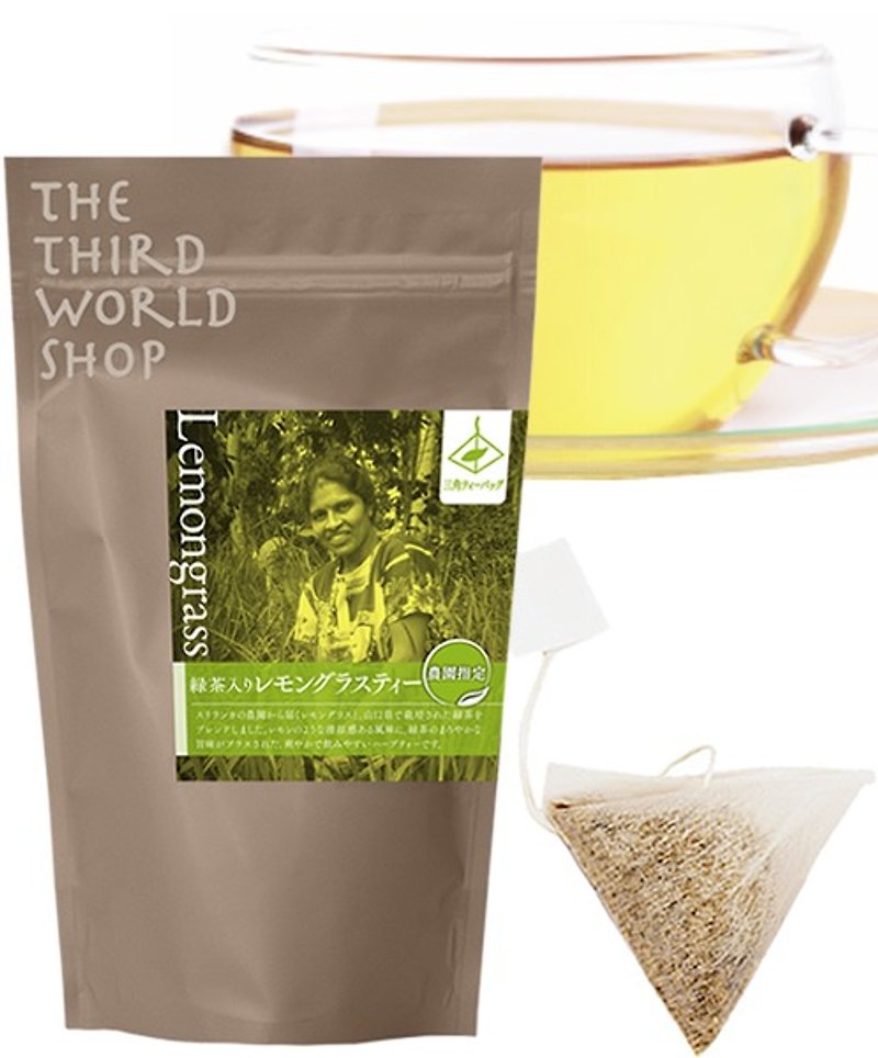 地球树手工公平贸易fair trade-柠檬草绿茶 - 茶 - 其他材质 