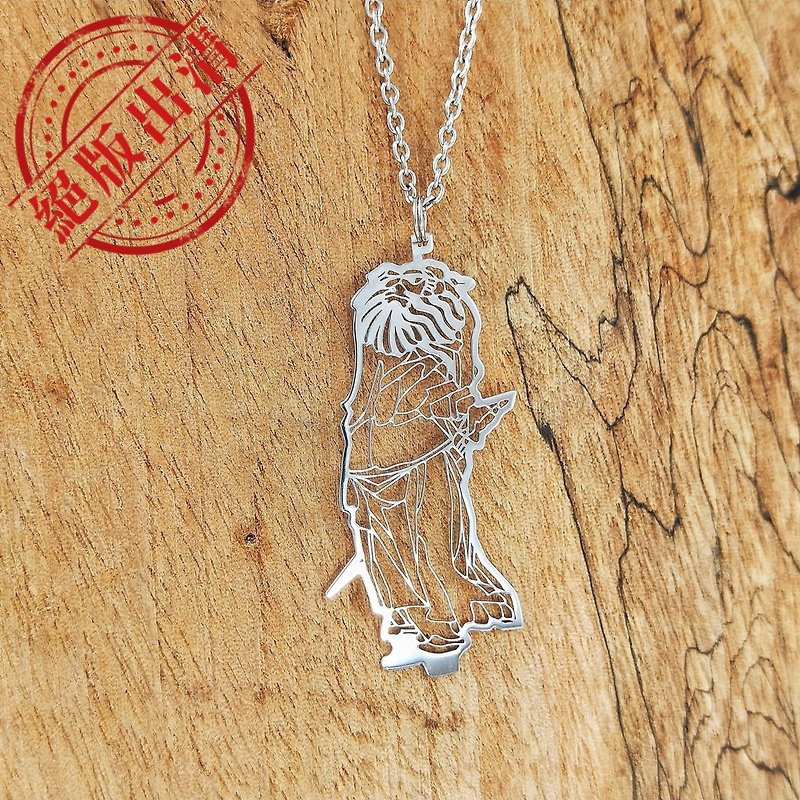 中元节平安价 499元/条 国宝系列-锺馗项链 - 项链 - 不锈钢 银色