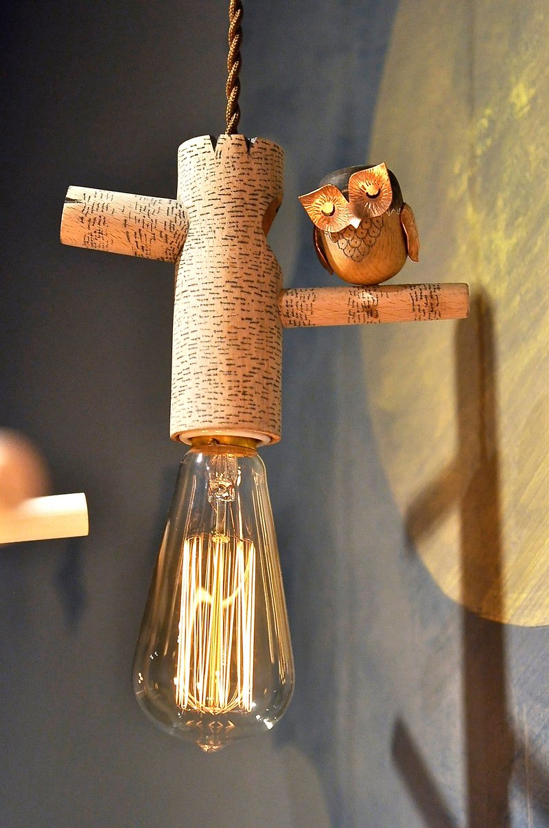 度咕的角鸮吊灯-含支架 - 灯具/灯饰 - 木头 咖啡色