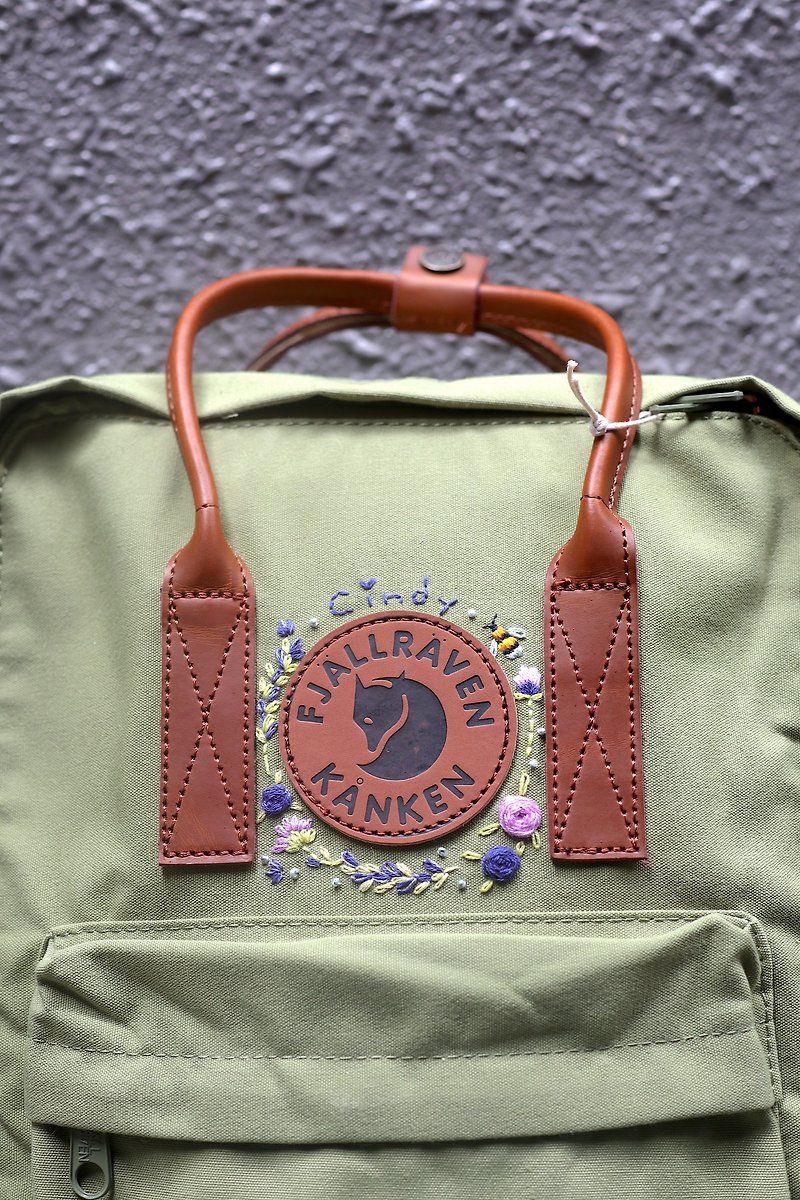 定制化礼物-Kanken刺绣浅绿色-手工刺绣订制 - 后背包/双肩包 - 防水材质 
