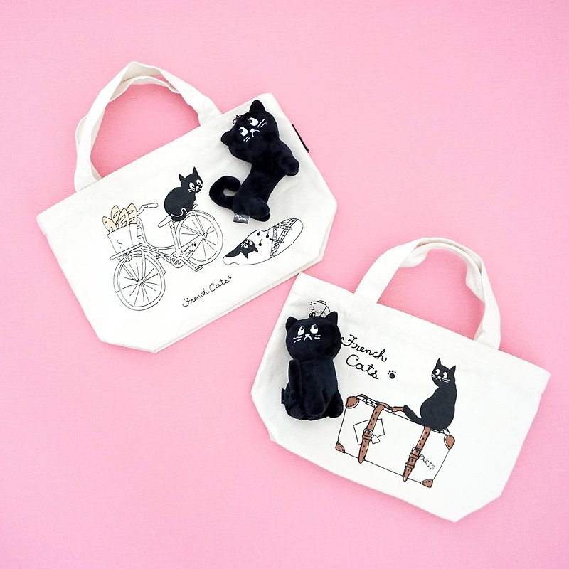 French Cat Cotton Bag and Key-chain Set Gift Present Shopping Tote Mini Cute - 手提包/手提袋 - 棉．麻 黑色