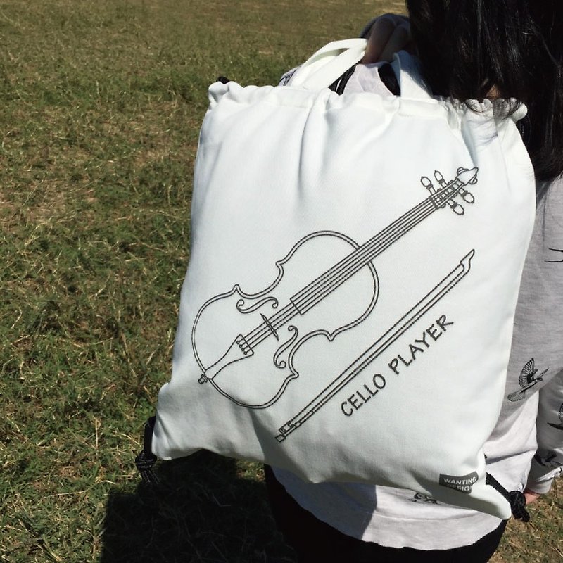 WD 乐器棉质背包 - 大提琴 现货+预购 - 束口袋双肩包 - 棉．麻 白色