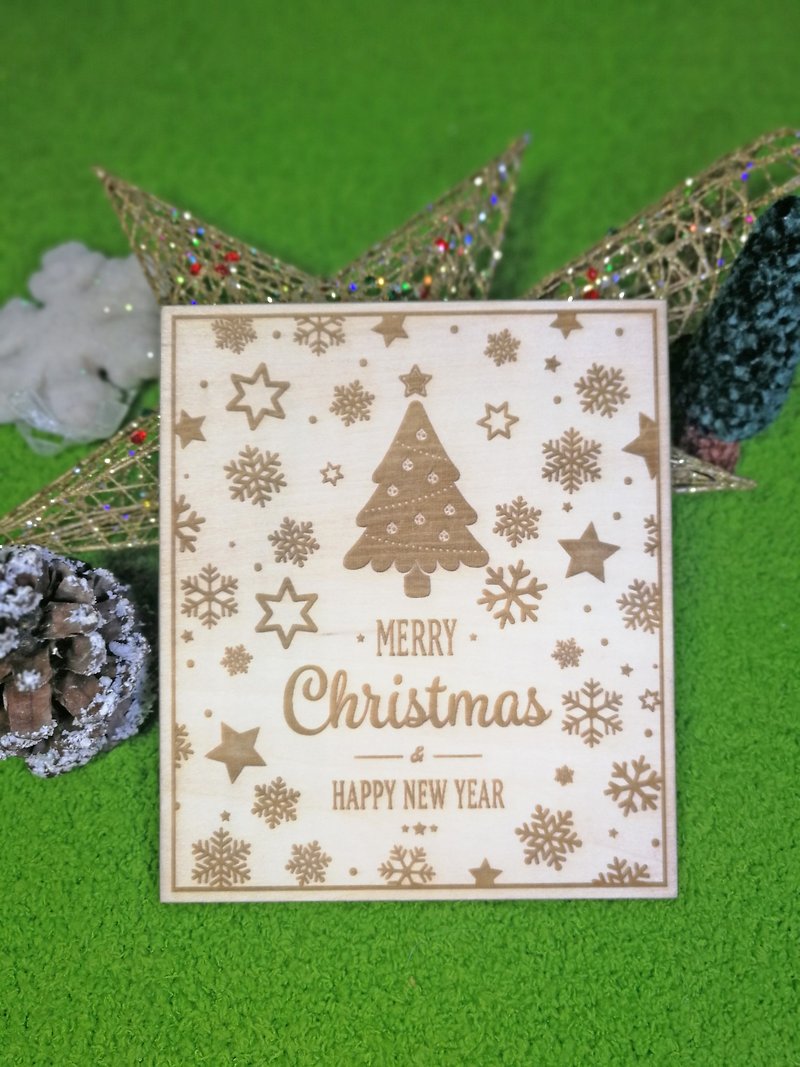 圣诞树与雪花雕刻木圣诞卡 圣诞礼物 (新款圆角) - 卡片/明信片 - 木头 咖啡色